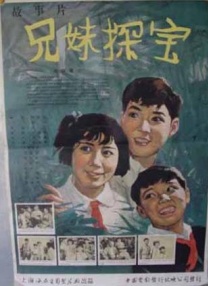 三级黄色片在线播放
